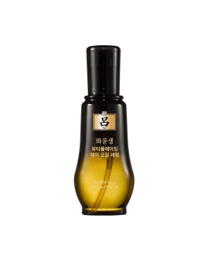 Ryo Hair - Sérum Total Oil - 100ml