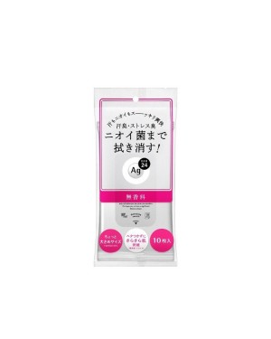 Shiseido - Ag Deo 24 - Clear Shower Sheet - 10pièces