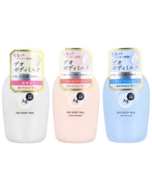 Shiseido - Ag Deo 24 Deodorant Body Milk - 180ml