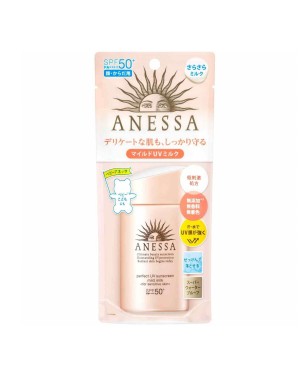 Shiseido - Anessa Perfect UV Sunscreen Mild Milk For Sensitive Skin SPF50+ PA++++ - 60ml