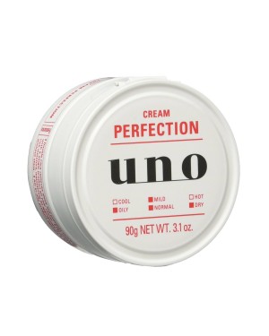 [DEAL]Shiseido - UNO - All in one care cream perfection for men 90g