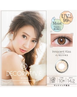 Shobi - Decorative Eyes 1 Day UV - No. 02 Innocent Kiss - 10pcs