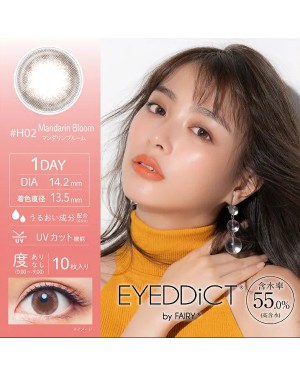 OLENS - Eyeddict 1 jour 55% 10P # 02 Mandarin Bloom - 10pcs