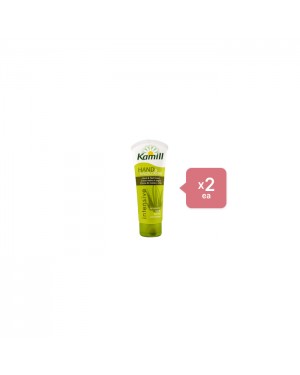 Kamill Hand & Nail Cream Intensive - 100ml (2ea) Set
