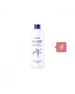 Naturie - HUTOMUGI Skin Conditioner 2022 New Version - 500ml (2ea) Set