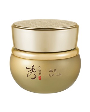 Sooryehan - Bon Firming Cream - 75ml
