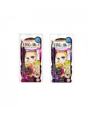 Kiss me Heroine Make Long Stay Smooth Gel Pencil Liner Double Set