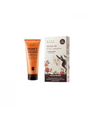 Daeng gi Meo Ri - Honey Intensive Hair Mask - 150ml + Medicinal Herb Hair Color - 120g - Medium Brown Set