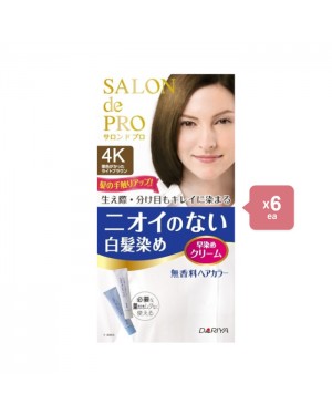 Dariya Salon De Pro - Hair Color Cream - 1box - 4K Chestnut light brow (6ea) Set