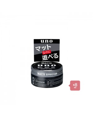 Shiseido - Uno Hair Wax - Matte Effector - 80g 8pcs Set