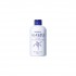 Naturie - HATOMUGI Skin Conditioning Milk - 230ml