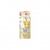 Rohto Mentholatum  - Hada Labo Gokujyun Premium Hyaluronic Eye Cream - 20g
