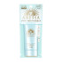 Shiseido - Anessa Moisture UV Sunscreen Mild Gel SPF35 PA+++ - 90g