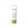 Age 20's - Long Protection Mild Essence Sun Cream EX SPF50+ PA++++ - 50ml