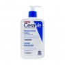 CeraVe - Moisturising Lotion For Dry To Very Dry Skin - 473ml