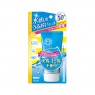 ISEHAN - Kiss Me Sunkiller Perfect Water Essence SPF50+ PA++++ - 50g