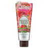 Kose - Precious Garden Hand Cream - Fairy Berry - 70g