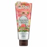 Kose - Precious Garden Hand Cream - Honey Peach - 70g
