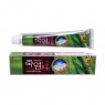 LG - Bamboo Salt Sensitive Toothpaste - 140g