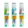LION - Systema Compact Head Toothbrush - Random Colour - 2pcs