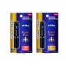 NIVEA Japan - Royal Blue Lip Balm - 2g
