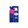 Rohto Mentholatum  - Deoco Medicated Deodorant Body Cleanse Refill - 250ml