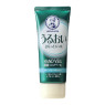 Rohto Mentholatum  - Hand Veil Hand Cream - Moist - 70g