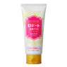 Rosette - Age Clear Cleansing Paste - 150g