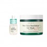 AXIS-Y New Skin Resolution Gel Mask X Spot The Difference Blemish Treatment Spot Treatment
   Gel Masks