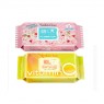 BCL - Saborino Morning Mask - 28 pc - Sakura (1ea) & BCL - Saborino Morning Mask - 30 pc - Vitamin C (1ea)