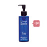 CURE Extra Oil Cleansing 200ml (10ea) Set