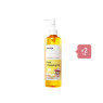 Ma:nyo - Pure Cleansing Oil (Winter Edition) - 300ml (2ea) Set
