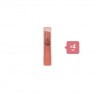 3CE / 3 CONCEPT EYES Plumping Lips - Rosy (4ea) Set