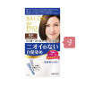 Dariya Salon De Pro - Hair Color Cream - 1box - 5E Deep Elegant Brown (2ea) Set