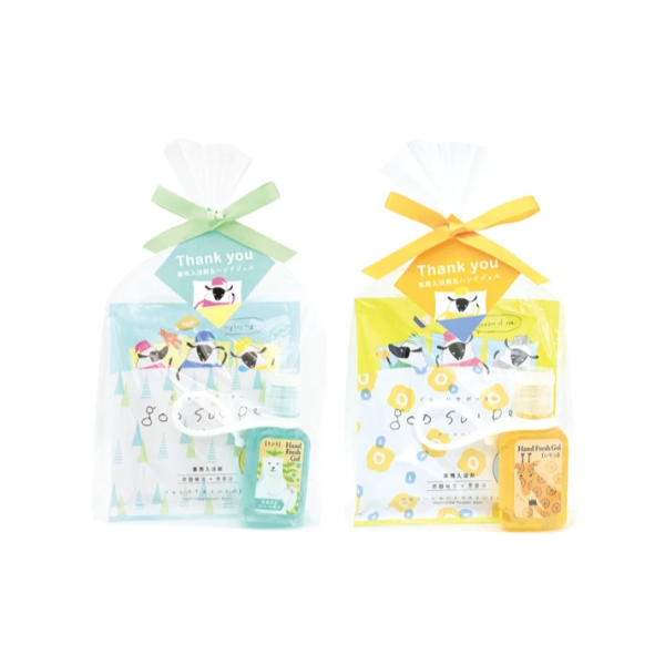 CHARLEY - Goo Suu Pea Bath Salt & Hand Gel Set - 1 set