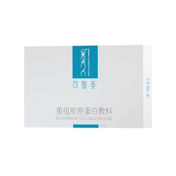 Comfy - Recombinant Collagen Dressing Mask - 5 bladen