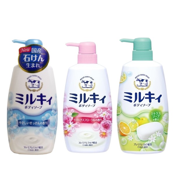 COW soap - Milky Body Soap Pump - 550ml