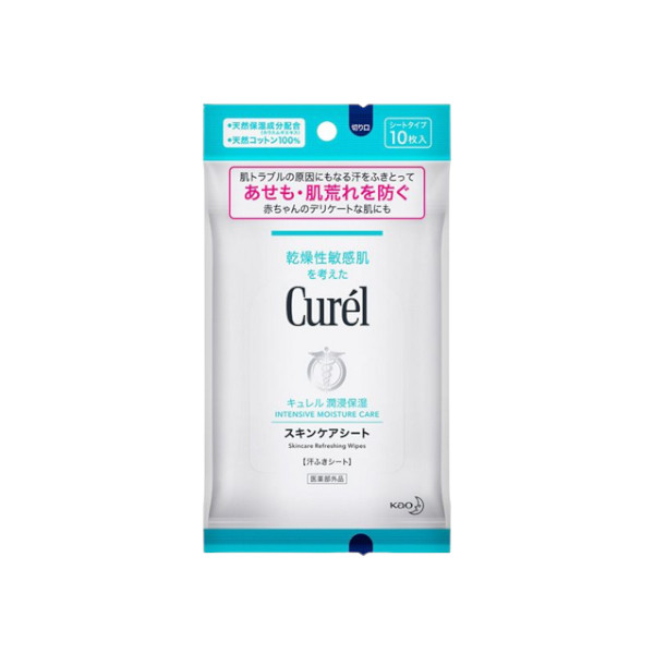Kao - Curel Intensive Moisture Care Skincare Refreshing Wipes - 10pezzi