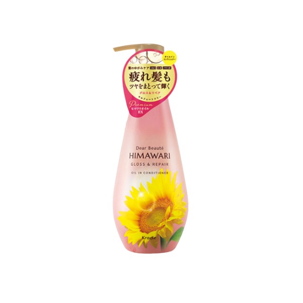 Kracie - Dear Beaute Himawari Gloss & Repair Oil In Conditioner - 500ml