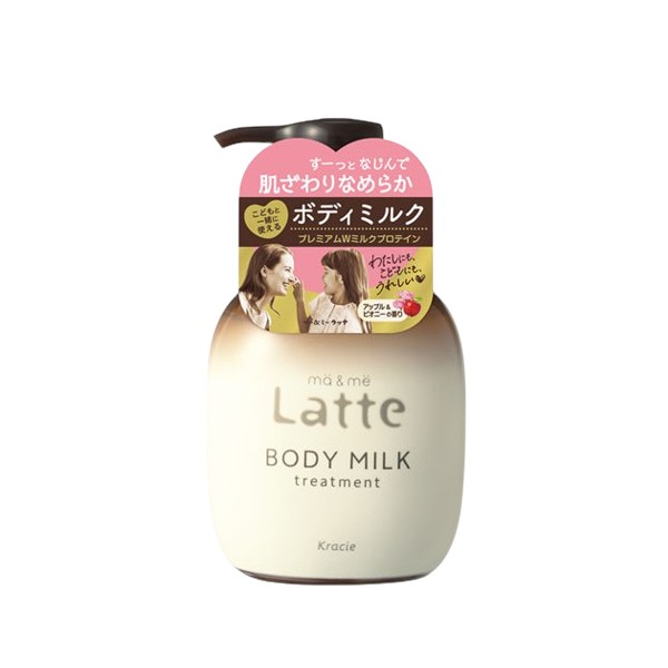 Kracie - Ma & Me Treatment Body Milk - 310g