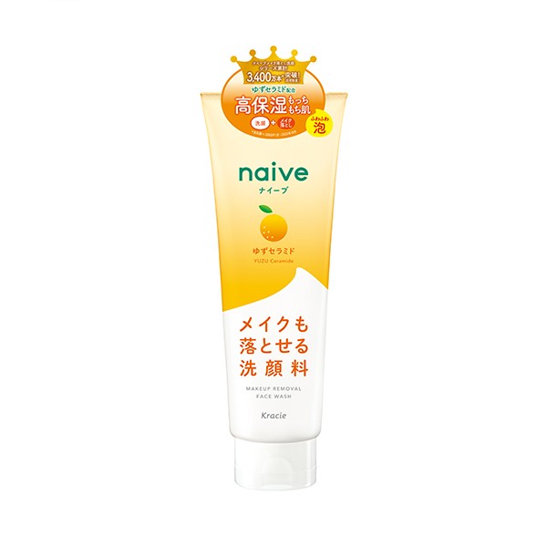 Kracie - Naive Makeup Remover Cleansing Foam Yuzu Ceramide - 200g