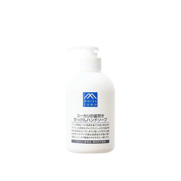 MATSUYAMA - M-mark Kamadaki Hand Soap - 300ml