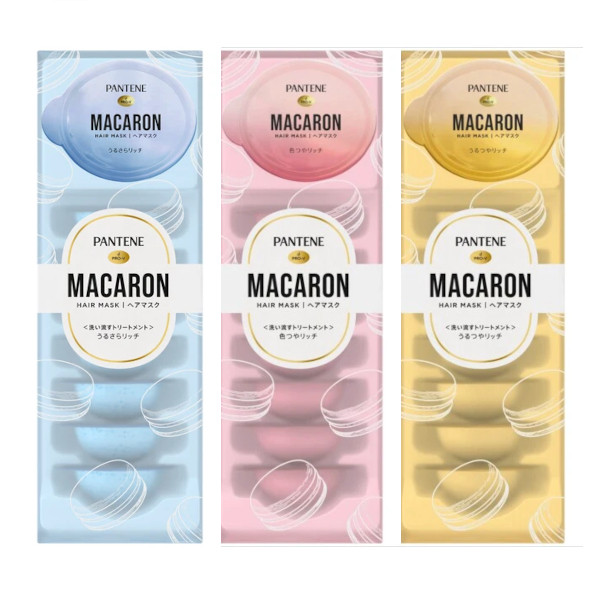 Pantene Japan - Macaron Hair Mask - 8 pezzi