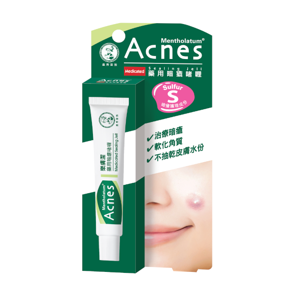 Rohto Mentholatum   - Acnes Medicated Sealing Jell