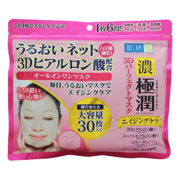 Rohto Mentholatum  - Hada Labo Koi Gokujyun Hyaluronic Acid Moisturizing Mask (Japan Version) - 30pezzi