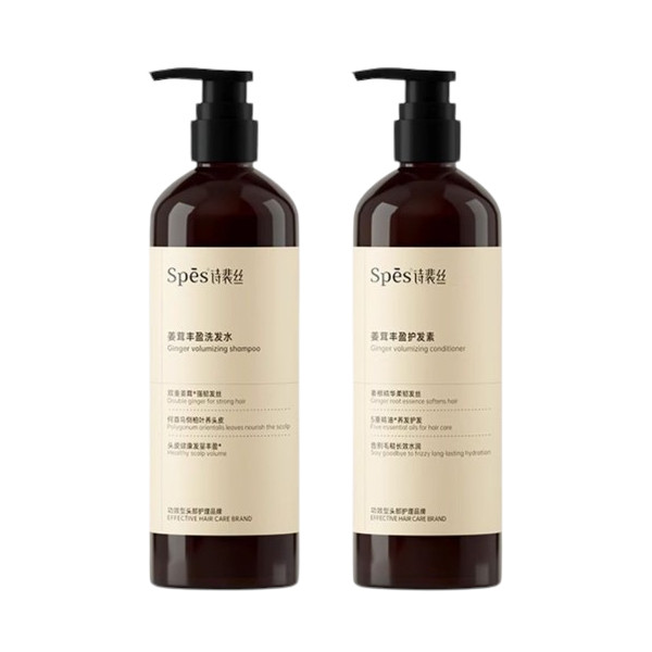 Spes - Ginger Volumizing Shampoo & Conditioner Set - 300ml + 300ml