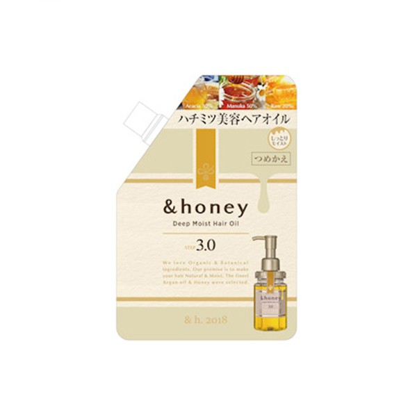 ViCREA - &honey Deep Moist Hair Oil Step3.0 Refill - 75ml