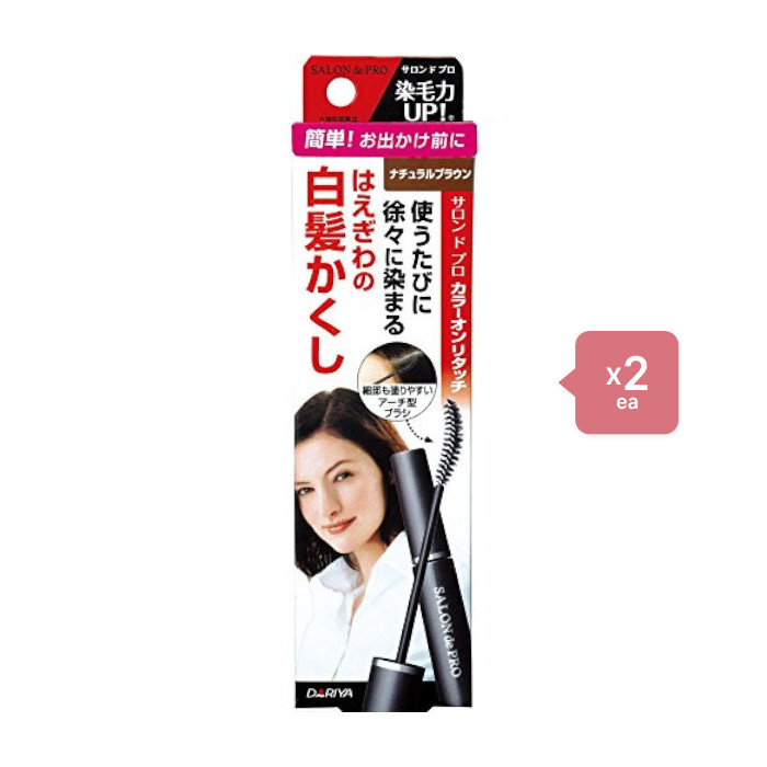 Dariya Salon De Pro - Color On Retouch Gray Hair Comb EX - 15ml - Natural Brown (2ea) Set