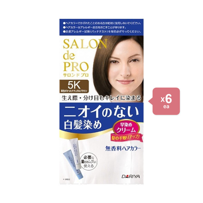 Dariya Salon De Pro - Hair Color Cream - 1box - 5K Chestnut natural brown (6ea) Set
