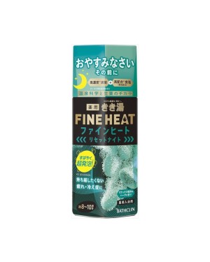 BATHCLIN - Kikiyu Fine Heat Bath Salt - Reset Night - 400g